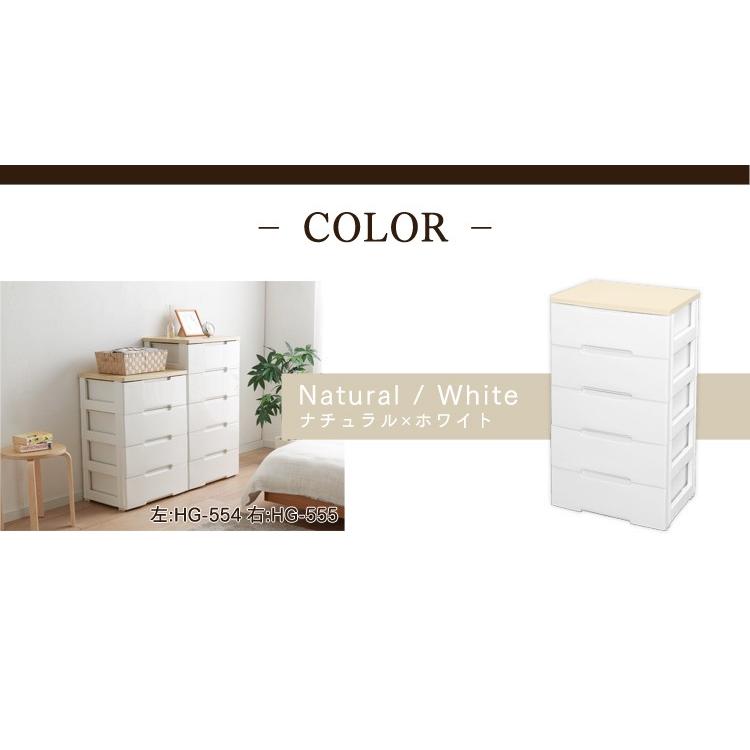 IRIS OHYAMA チェスト 6段 2個セット 送料無料 完成品 ワイド IRIS OHYAMA チェスト 6段 2個セット 送料無料 完成品 ワイド