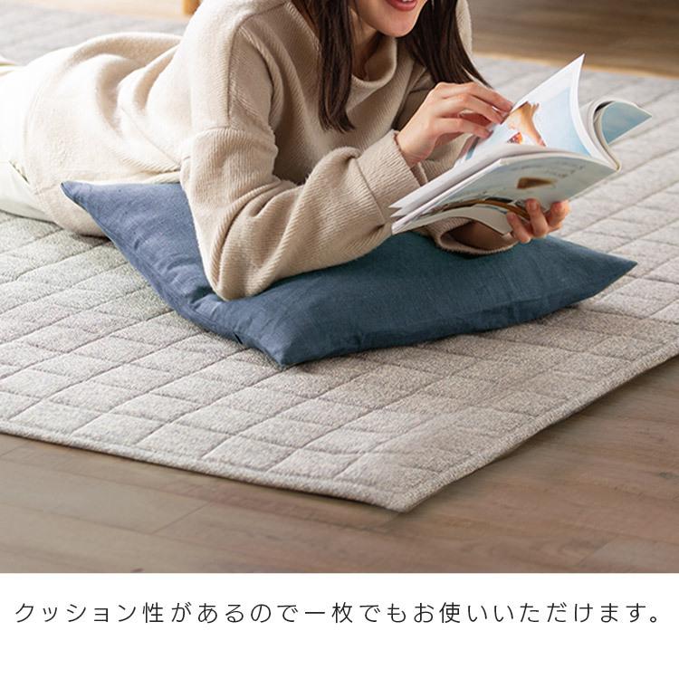 ラグ 洗える 3畳 夏 おしゃれ 北欧 涼感 ラグマット センターラグ 手洗いOK 185×240cm 麻混ラグ アイリスオーヤマ ORG-A1824