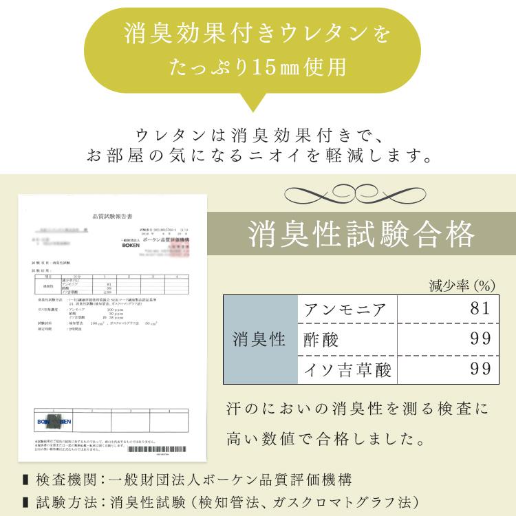 ラグ 洗える 3畳 夏 ラグマット 北欧 カーペット キルトラグ 185×240 一人暮らし 杢天竺キルトラグ アイリスオーヤマ ORG-M1824｜ladybird6353｜10