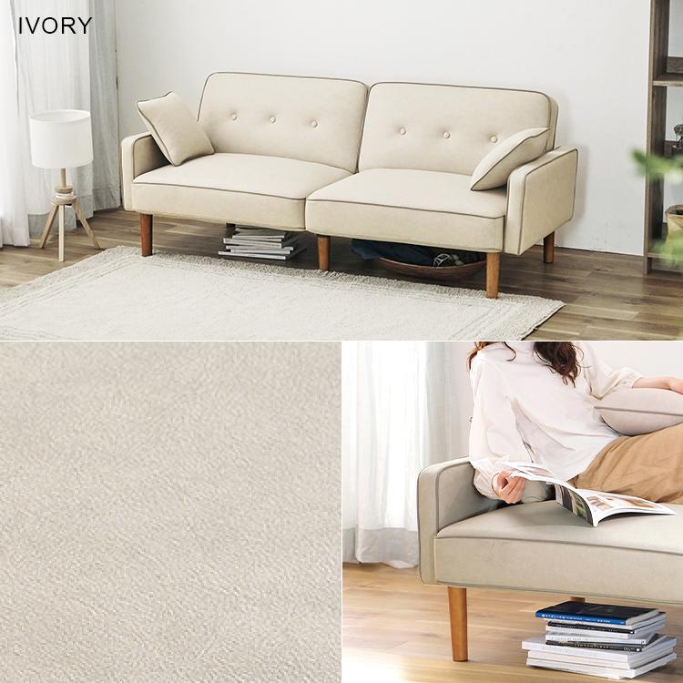 アイリスオーヤマ ソファベッド IRIS OHYAMA マットレス シングル ソファベッド 折りたたみ