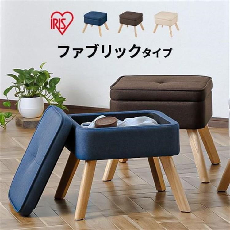 IRIS OHYAMA オットマン 収納 スツール 足置き 足置き台 椅子 収納スツール いす 収納BOX 収納付オットマン FAC-OT アイリスオーヤマ 新生活 : anmin Yahoo!店 - 通販 - Yahoo!ショッピング IRIS OHYAMA オットマン 収納 スツール 足置き 足置き台 椅子 収納スツール いす 収納BOX 収納付オットマン FAC-OT アイリスオーヤマ 新生活 : anmin Yahoo!店 - 通販 - Yahoo!ショッピング