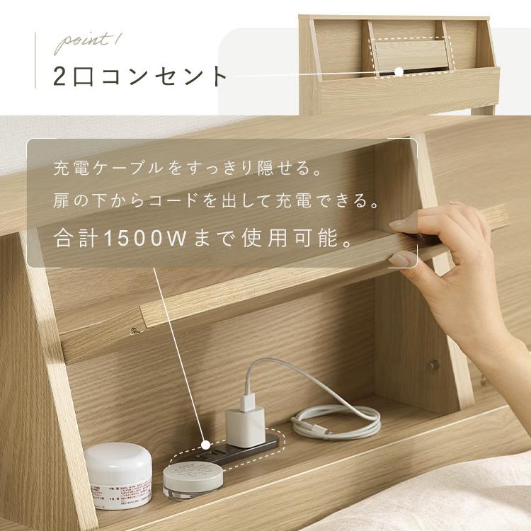 ローベッド セミダブル フロアベッド FBF-SD アイリスオーヤマ ベッド  