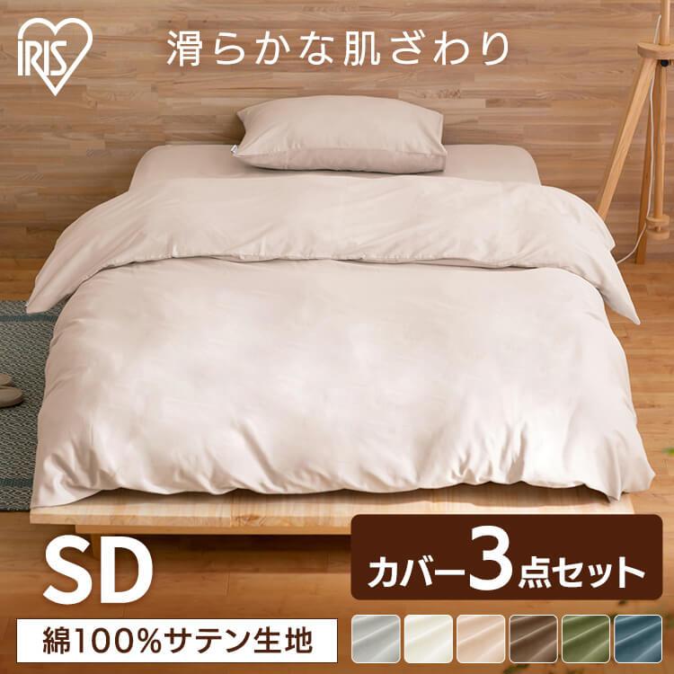 パーフェクトペテンシー3枚セット パーフェクトペテンシー 3枚セット パーフェクトペテンシー 3枚