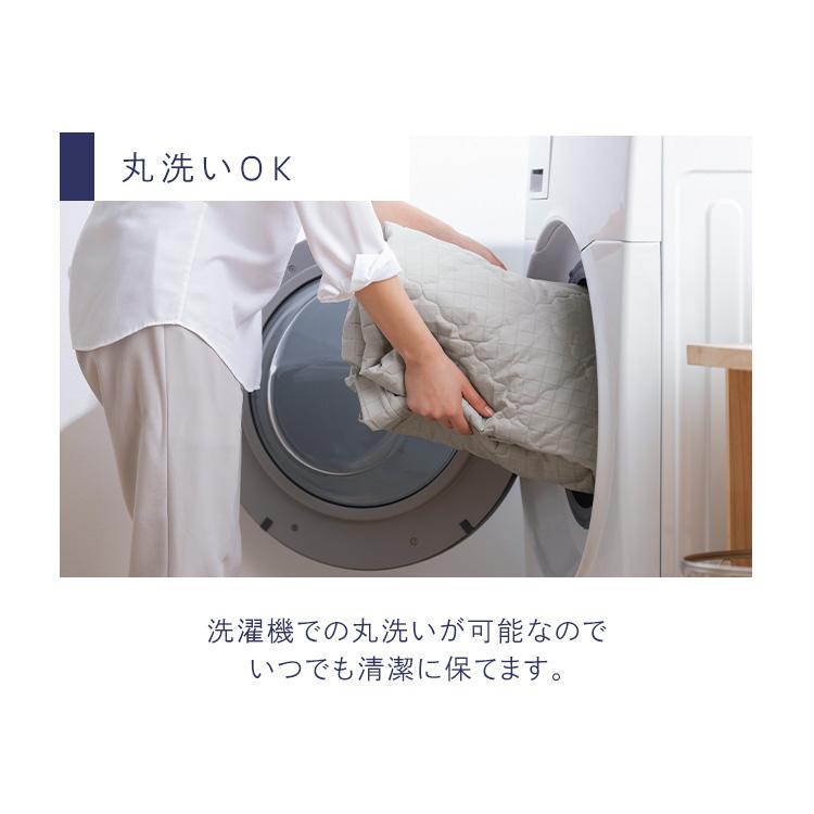 ＼ケット＋敷きパッドの2点セット／ 冷感 ダブル ベッドパッド 洗える 夏用 抗菌防臭 ひんやり ブランケット パッド 敷きパット アイリスオーヤマ BSP- *_10