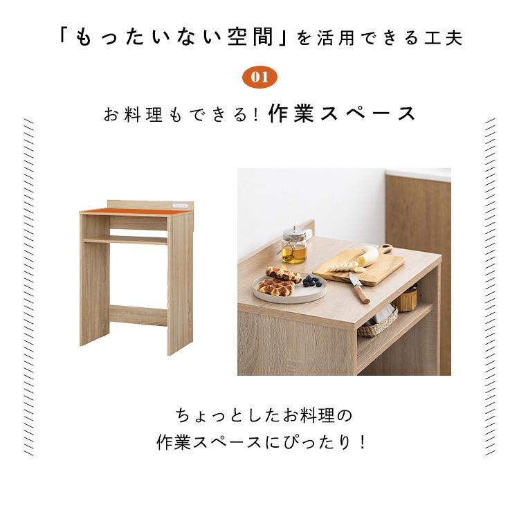 ゴミ箱ラック 収納 ラック キッチンラック 棚 シェルフ レンジラック 省スペース 新生活 ハイタイプ ライトナチュラル ホワイト アイリスオーヤマ GUR-595H