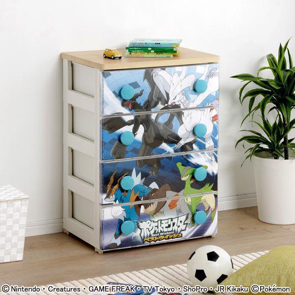 タンス たんす チェスト 完成品 ポケモン 4段 新生活応援 M Ladybird 通販 Yahoo ショッピング