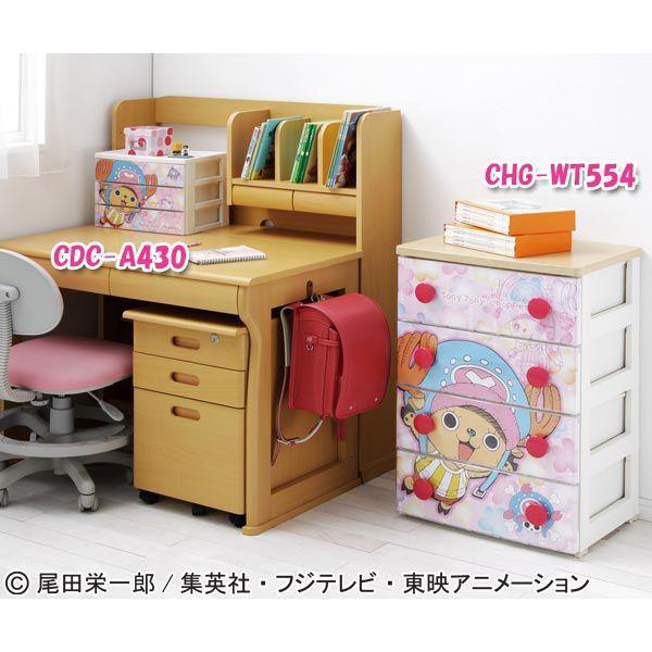 タンス たんす チェスト 完成品 ワンピース 4段 新生活応援 M Ladybird 通販 Yahoo ショッピング
