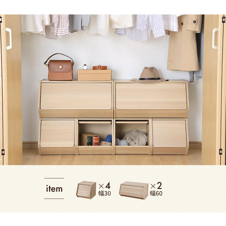 収納ボックス カラーボックス おしゃれ スタックボックス 扉付き Stb 0d アイリスオーヤマ 木目調 ケース ストッカー クローゼット キッチン 小物収納 M Ladybird 通販 Yahoo ショッピング