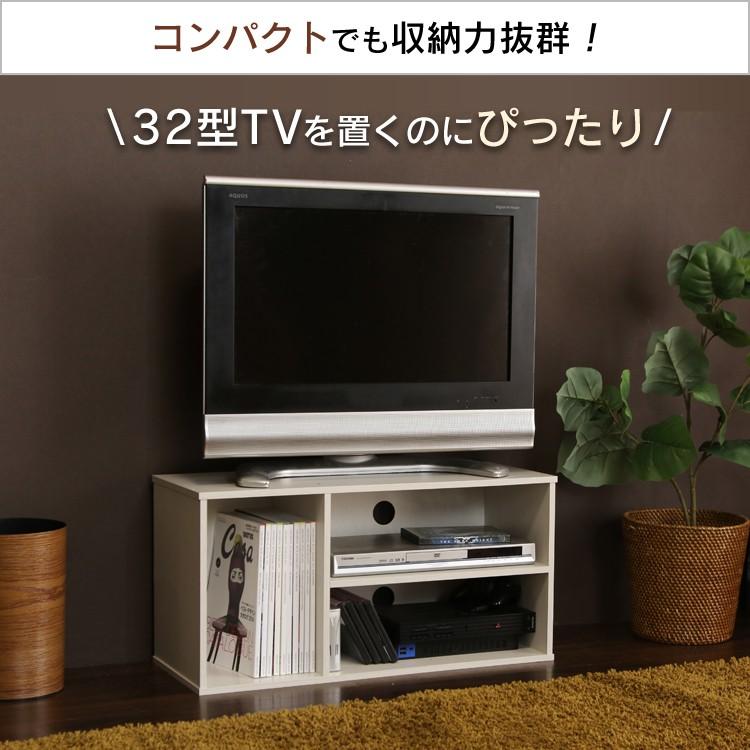 テレビ台 TVボード 新生活 TV台 ローボード おしゃれ 小型テレビ台 収納 収納ボックス コンパクト MDB-3S アイリスオーヤマ｜ladybird6353｜08