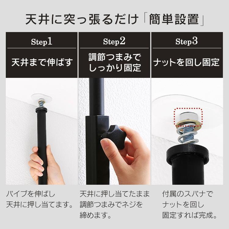 IRIS OHYAMA - 突っ張り仕合わせ 壁面納める つっぱり 棚 納める仕合わせ ウッドウォールラック パーテーション ラダーシェルフ ウォールシェルフ WLR-T66 アイリスオーヤマ 一人暮らし