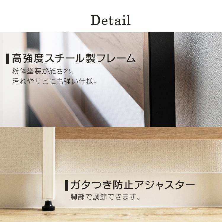 IRIS OHYAMA - 突っ張り仕合わせ 壁面納める つっぱり 棚 納める仕合わせ ウッドウォールラック パーテーション ラダーシェルフ ウォールシェルフ WLR-T66 アイリスオーヤマ 一人暮らし