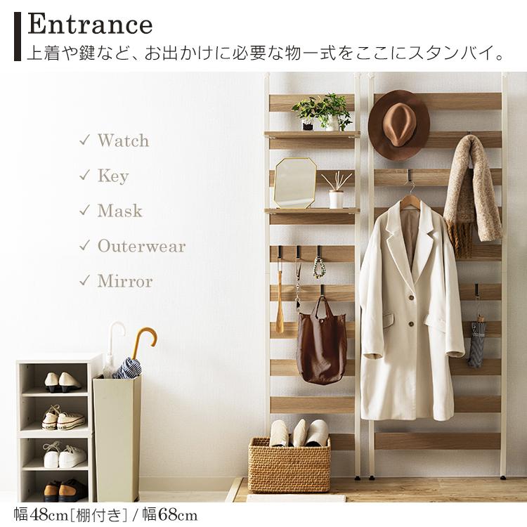 IRIS OHYAMA - 突っ張り仕合わせ 壁面納める つっぱり 棚 納める仕合わせ ウッドウォールラック パーテーション ラダーシェルフ ウォールシェルフ WLR-T66 アイリスオーヤマ 一人暮らし