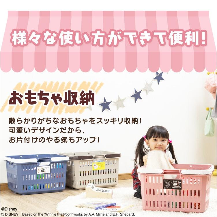 収納ケース おしゃれ バスケット かご 収納 おしゃれ ディズニーバスケット アイリスオーヤマ ミッキー プーさん ドナルド Db 37 M Ladybird 通販 Yahoo ショッピング