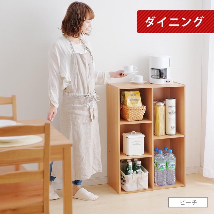 カラーボックス カラボ 収納 収納ボックス 収納棚 本棚 安い ラック おしゃれ アイリスオーヤマ リビング 子供部屋収納 ランドセルラック CX- 23C :m264868:LADYBIRD. - 通販 - Yahoo!ショッピング カラーボックス カラボ 収納 収納ボックス 収納棚 本棚 安い ラック おしゃれ アイリスオーヤマ リビング 子供部屋収納 ランドセルラック CX- 23C :m264868:LADYBIRD. - 通販 - Yahoo!ショッピング