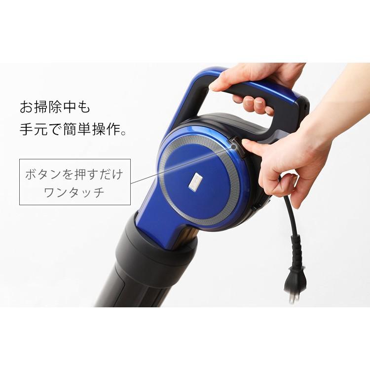 IRIS OHYAMA（アイリスオーヤマ） 掃除機 紙パック式 紙パック