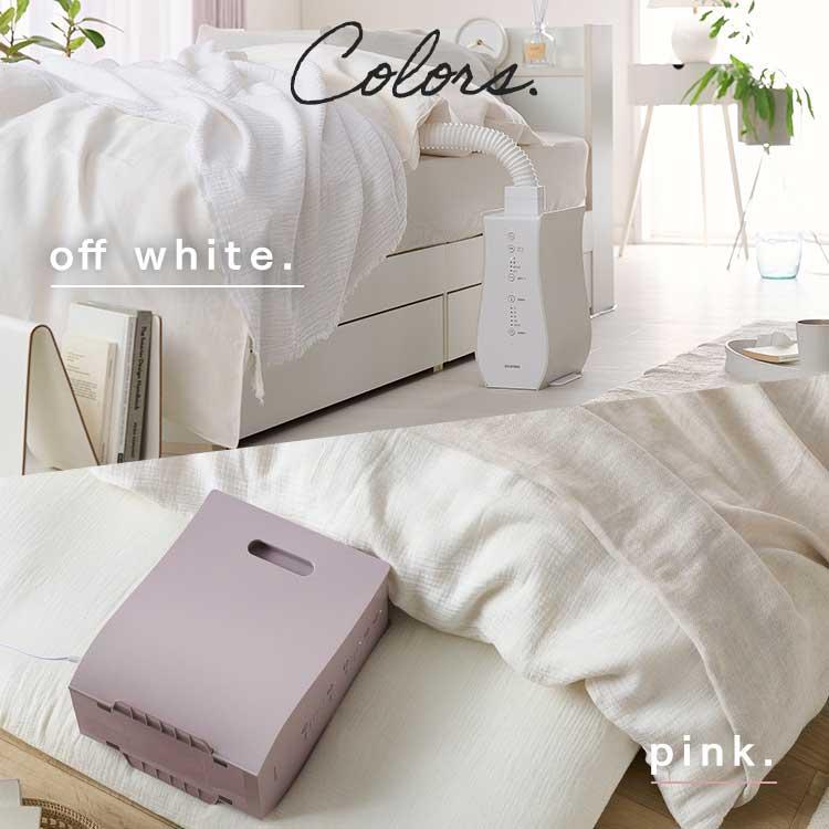 IRIS OHYAMA（アイリスオーヤマ） 布団乾燥機 シングル ノズル ダニ