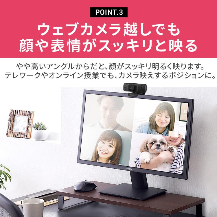 モニター台 パソコン パソコン台 モニタースタンド ディスプレイ 収納 パソコン収納 在宅ワーク テレワーク Mns 590 アイリスオーヤマ M2163 Ladybird 通販 Yahoo ショッピング