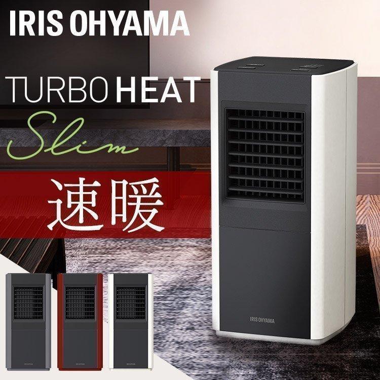 IRIS OHYAMA（アイリスオーヤマ） ヒーター セラミックヒーター 大風量