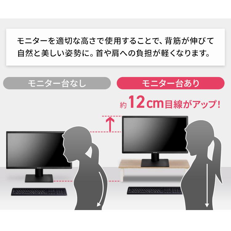 IRIS OHYAMA（アイリスオーヤマ） デスク パソコンデスク PCデスク 机