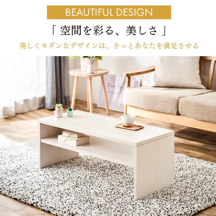 80 Off テーブル ローテーブル おしゃれ 北欧 白 収納 机 デスク テレビ台 一人暮らし リビングテーブル Ltb 0w アイリスオーヤマ Babylonrooftop Com Au