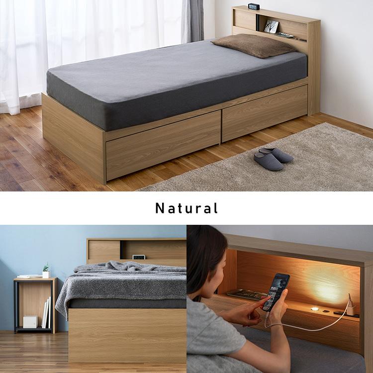 IRIS OHYAMA（アイリスオーヤマ） ベッド シングル 収納 新生活