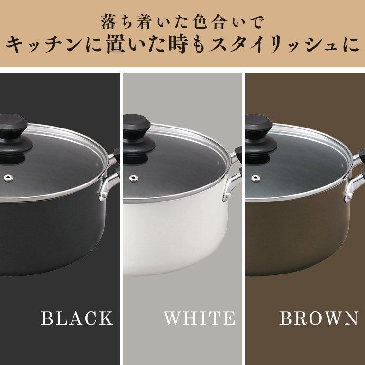 IRIS OHYAMA（アイリスオーヤマ） 鍋 両手鍋 ダイヤモンドコート 両手