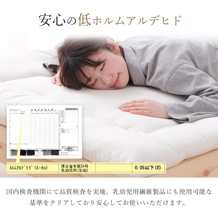 【中古】シングル布団セット一式（アイリスオーヤマ） IRIS OHYAMA（アイリスオーヤマ） 布団セット シングル 掛け布団