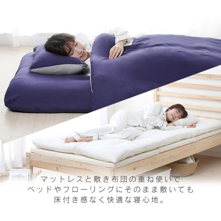 布団セット シングル マットレス付き 布団 10点 枕 おしゃれ 掛け布団 敷き布団 Boxシーツ 枕カバー マットレス 一人暮らし 安い Kfs M10s アイリスオーヤマ M Ladybird 通販 Yahoo ショッピング