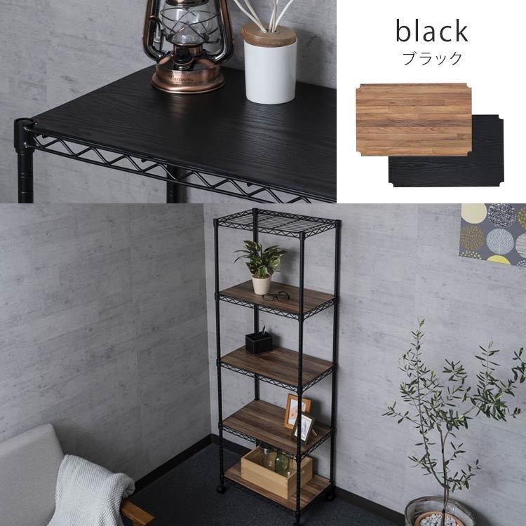 IRIS OHYAMA（アイリスオーヤマ） 棚 ラック スチールラック メタル