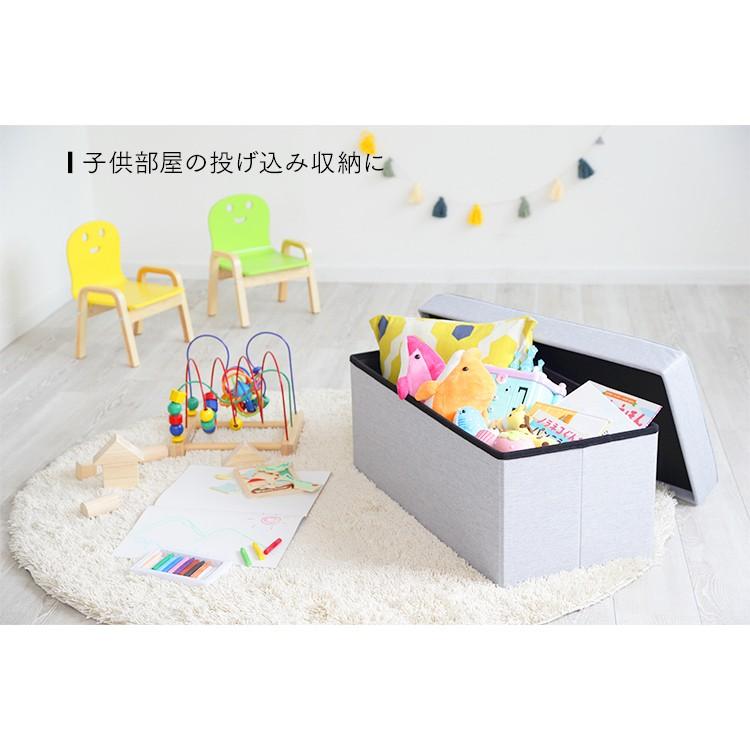 スツール ワイド 収納付き椅子 収納 椅子 背もたれなし 折りたたみ 折り畳み オットマン おしゃれ 北欧 一人掛け 1人掛け アイリスオーヤマ Sstr 76 M Ladybird 通販 Yahoo ショッピング