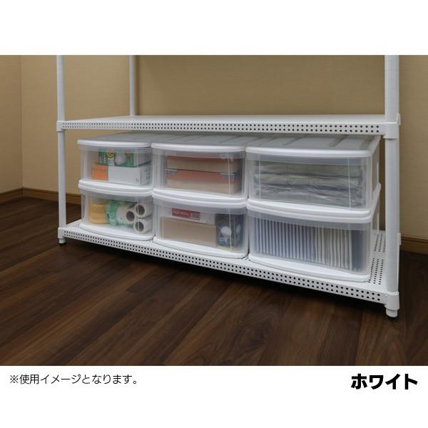 IRIS OHYAMA（アイリスオーヤマ） カラーパンチングラック CMR-P1218J