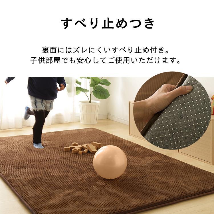 アイリスオーヤマ 緑　グリーン　ピスタチオ　ラグ カーペット　低反発 Amazon｜アイリスオーヤマ カーペット ラグ クッションラグ 130