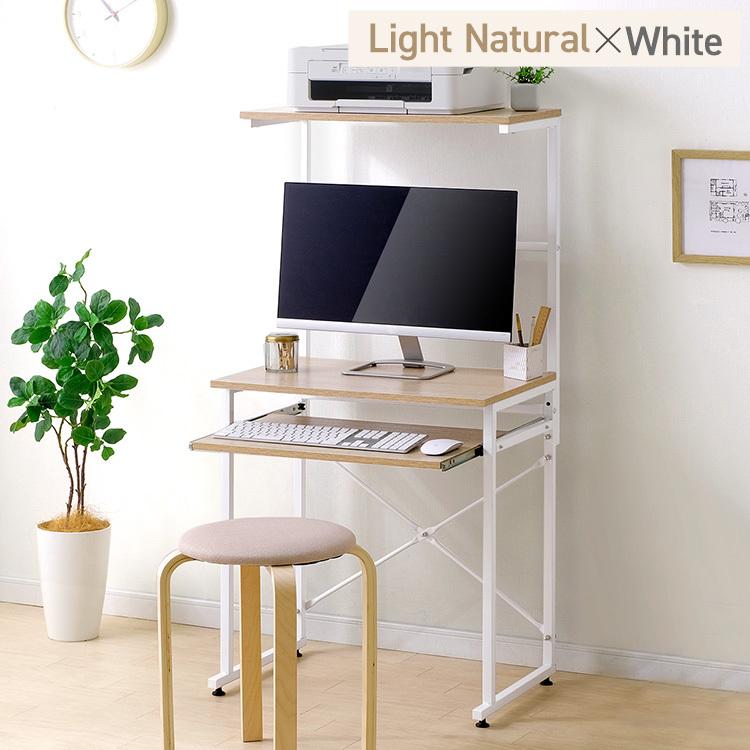 IRIS OHYAMA（アイリスオーヤマ） パソコンデスク 60cm デスク