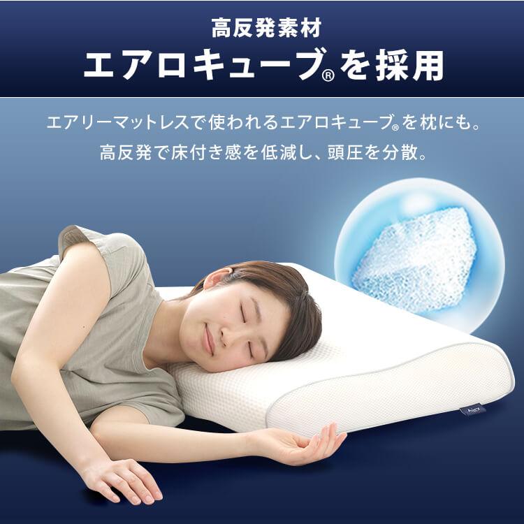 木枕 ＳＳサイズ○簡単な枕カバー付き 西式健康法の木枕・硬枕・桐枕
