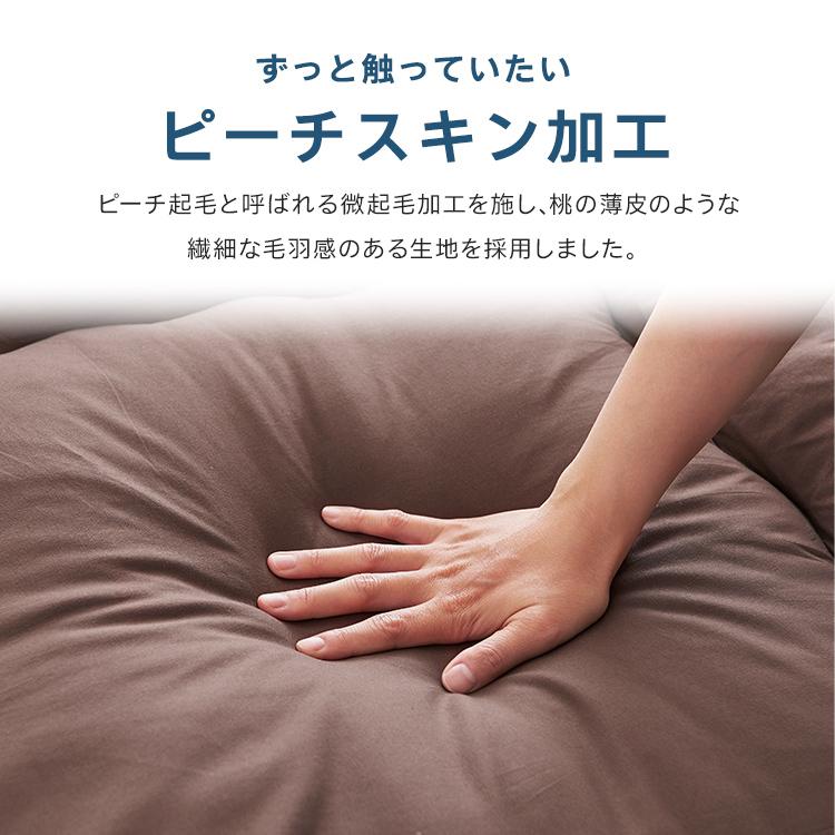 布団セット シングル 新生活 4点 洗える 掛け布団 敷き布団 枕 布団セット シングル 新生活 4点 洗える 掛け布団 敷き布団 枕