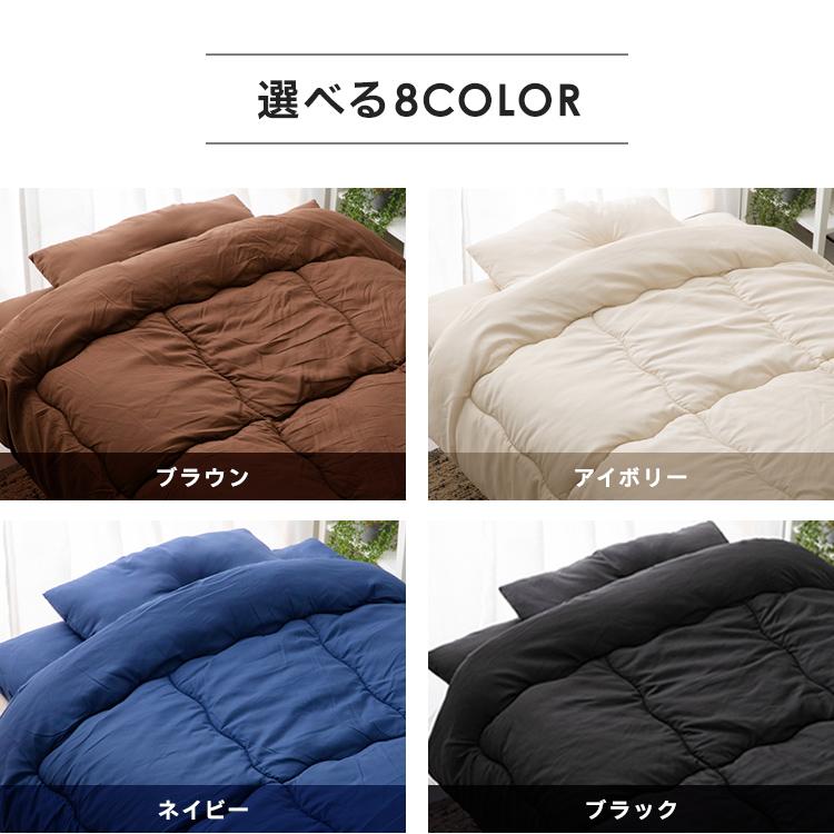 布団セット シングル 新生活 4点 洗える 掛け布団 敷き布団 枕 布団セット シングル 新生活 4点 洗える 掛け布団 敷き布団 枕