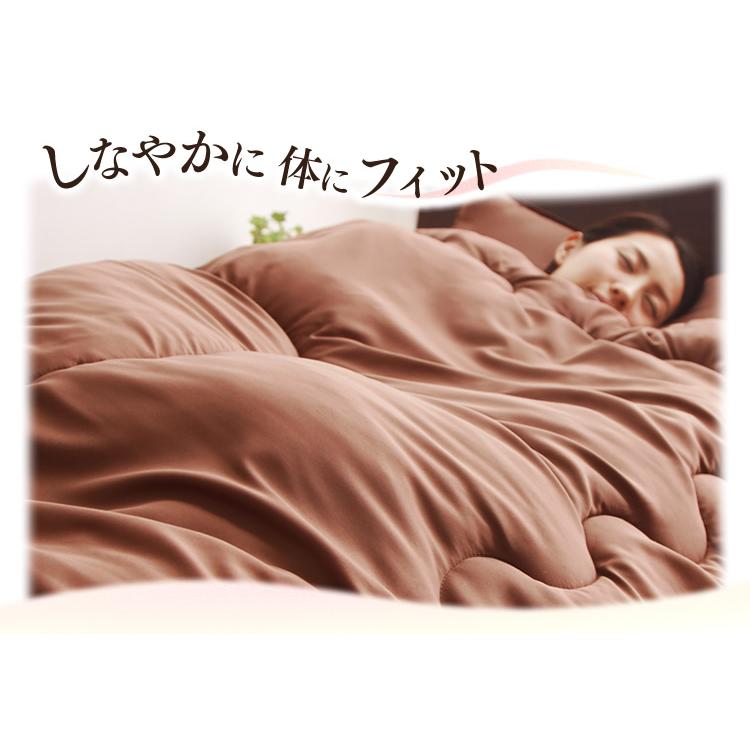 CELINE 掛け布団セット ベージュ ブラウン ペア 合繊肌掛けふとん