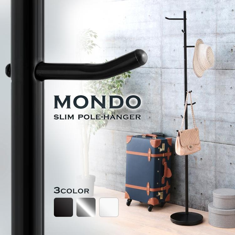 新製品情報も満載 コートハンガー コート掛け ポールハンガー 玄関 おしゃれ スリム コンパクト 省スペース ハンガーラック 洋服掛け 帽子掛け 北欧 Cw7303 Af Supplystudies Com
