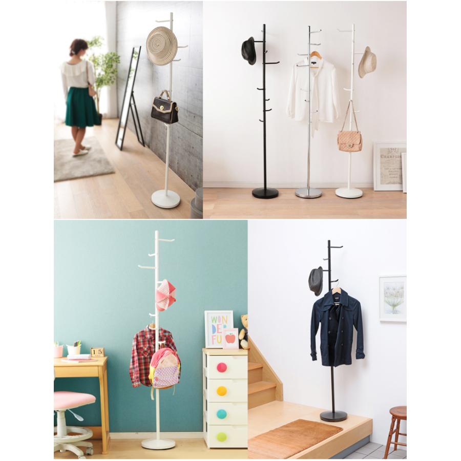 新製品情報も満載 コートハンガー コート掛け ポールハンガー 玄関 おしゃれ スリム コンパクト 省スペース ハンガーラック 洋服掛け 帽子掛け 北欧 Cw7303 Af Supplystudies Com
