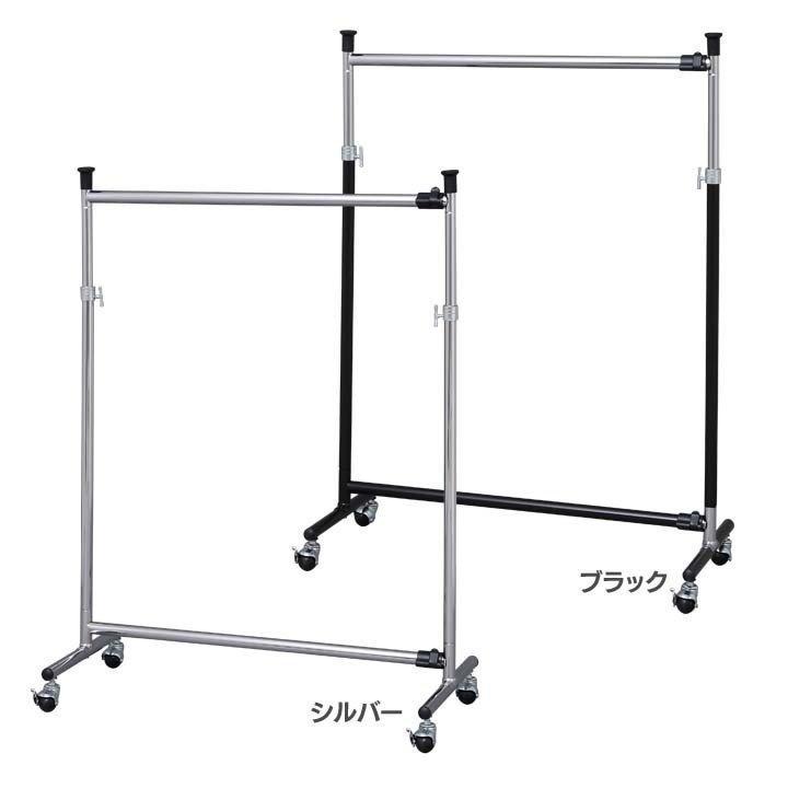 ハンガーラック パイプハンガーラック 耐荷重200KG 業務用　物干し Amazon｜HOKEEPER ハンガーラック パイプハンガーラック 耐荷重