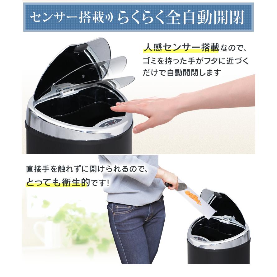 自動開閉ゴミ箱 ゴミ箱 自動開閉 キッチン おしゃれ 48L 分別 ダストボックス ごみ箱
