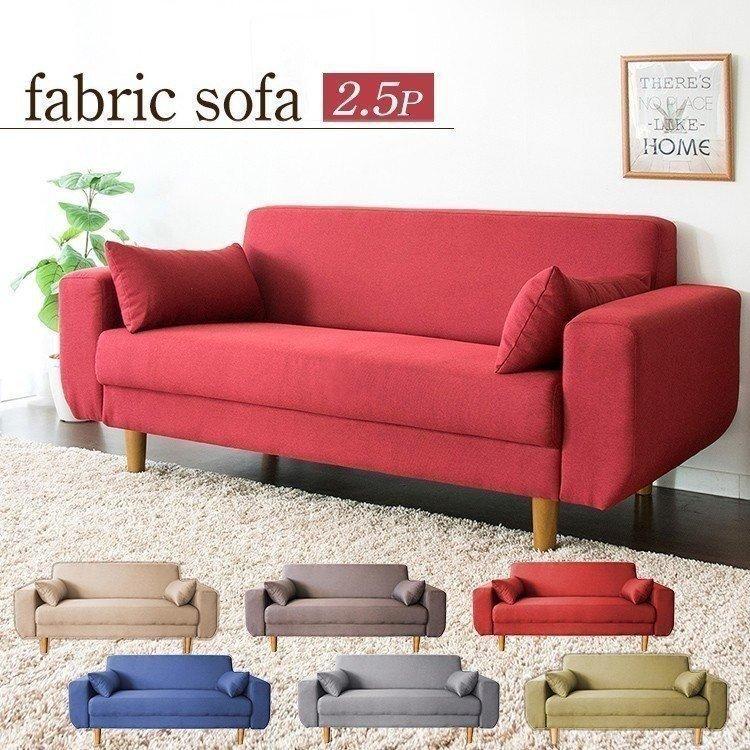 ソファー 2人掛け 新生活 二人掛け おしゃれ 北欧 ソファ 2人