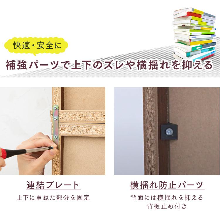 本棚 スライド コミックラック スライド スライドシングル 書棚 収納棚