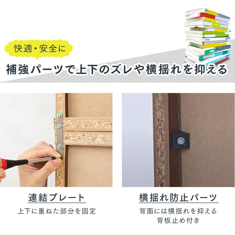 本棚 大容量 スライド コミックラック スライド本棚 収納 薄型 本棚 大容量 スライド コミックラック スライド本棚 収納 薄型