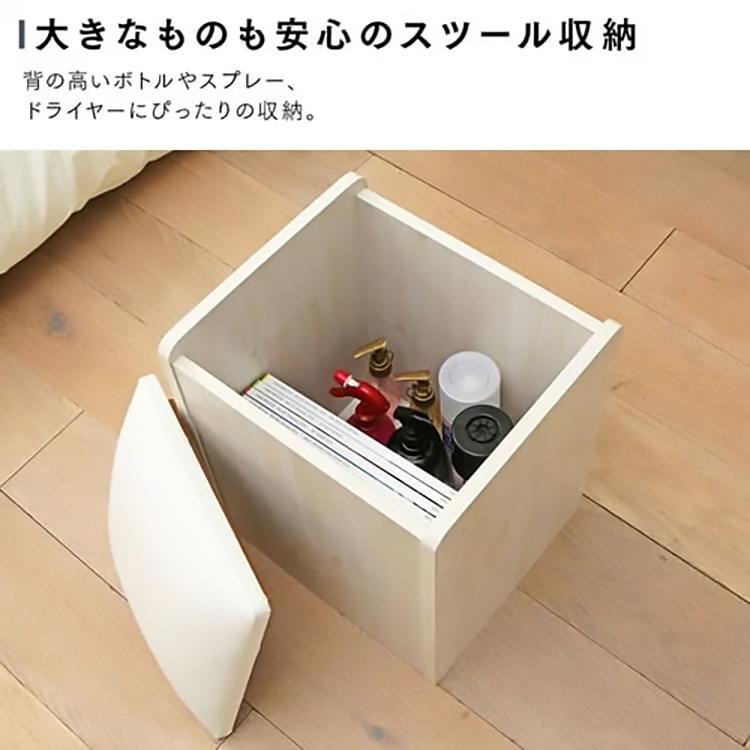 ドレッサー おしゃれ 新生活 ドレッサーデスク 椅子付き 安い ドレッサー おしゃれ 新生活 ドレッサーデスク 椅子付き 安い