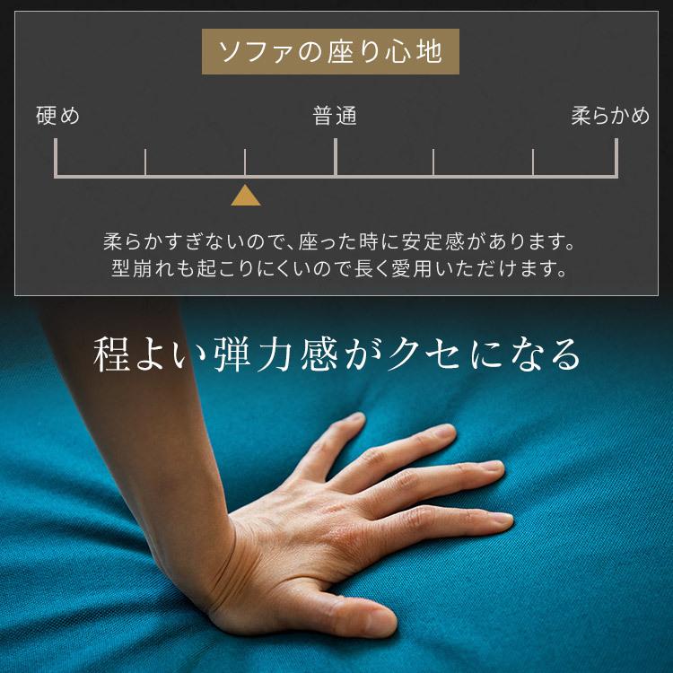 ソファー 2人掛け ソファ おしゃれ ローソファ L字 安い 二人掛け ソファーベッド 胡坐 ロングカウチソファ オットマン ポケット カウチソファ 一人暮らし M Ladybird 通販 Yahoo ショッピング