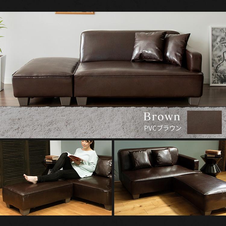 ブランドおしゃれ ソファー 合皮 レザー ローソファ 座面広い おしゃれ カウチソファ ローソファー 2人 2人掛けソファ 二人掛け 奥行きが広い ロータイプ 二人用 2人掛け 固め 座面広いソファー 2人用 二人 カフェ風 2人掛 ダイニング ソファ 二人がけソファ ダイニング