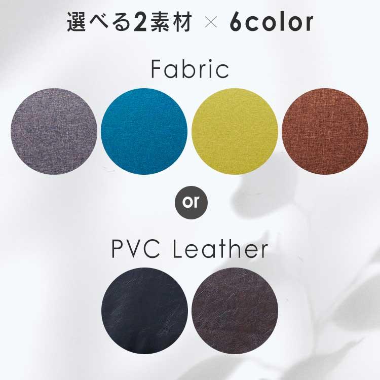 ソファ スツール付 肘掛け ローソファ 胡坐 ローソファ L字 L字型 コンパクト クッション付き おしゃれ シンプル ゆったり_7