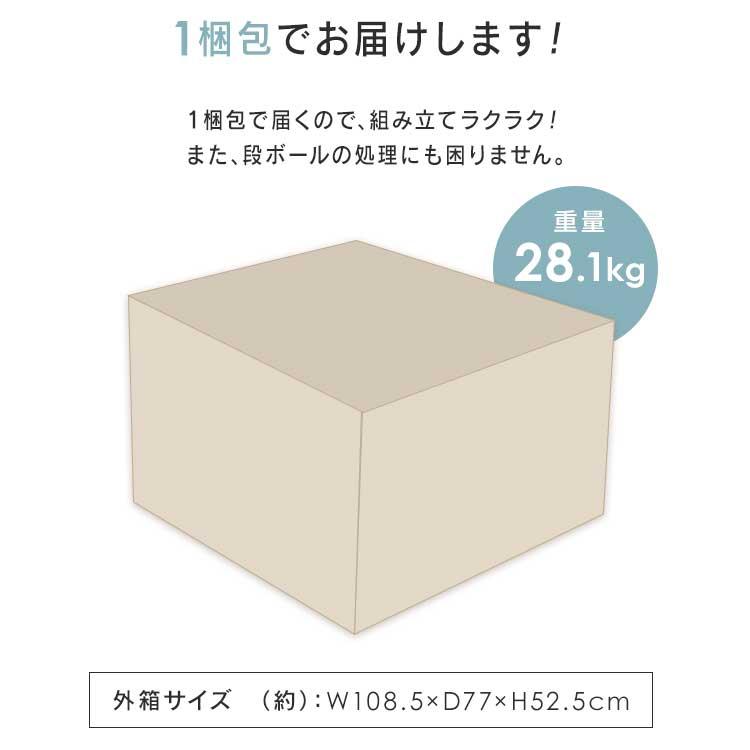 ソファ スツール付 肘掛け ローソファ 胡坐 ローソファ L字 L字型 コンパクト クッション付き おしゃれ シンプル ゆったり_12