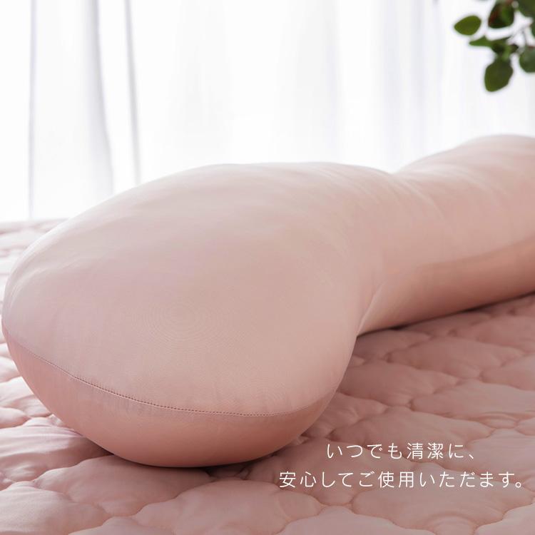抱き枕 冷感 妊婦 ひんやり 洗える 節電 夏 夏用 まくら 抱きまくら